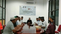 PROGRAM PENGENTASAN BUTA AKSARA AL-QUR'AN DI DINAS PERKIM TUAL